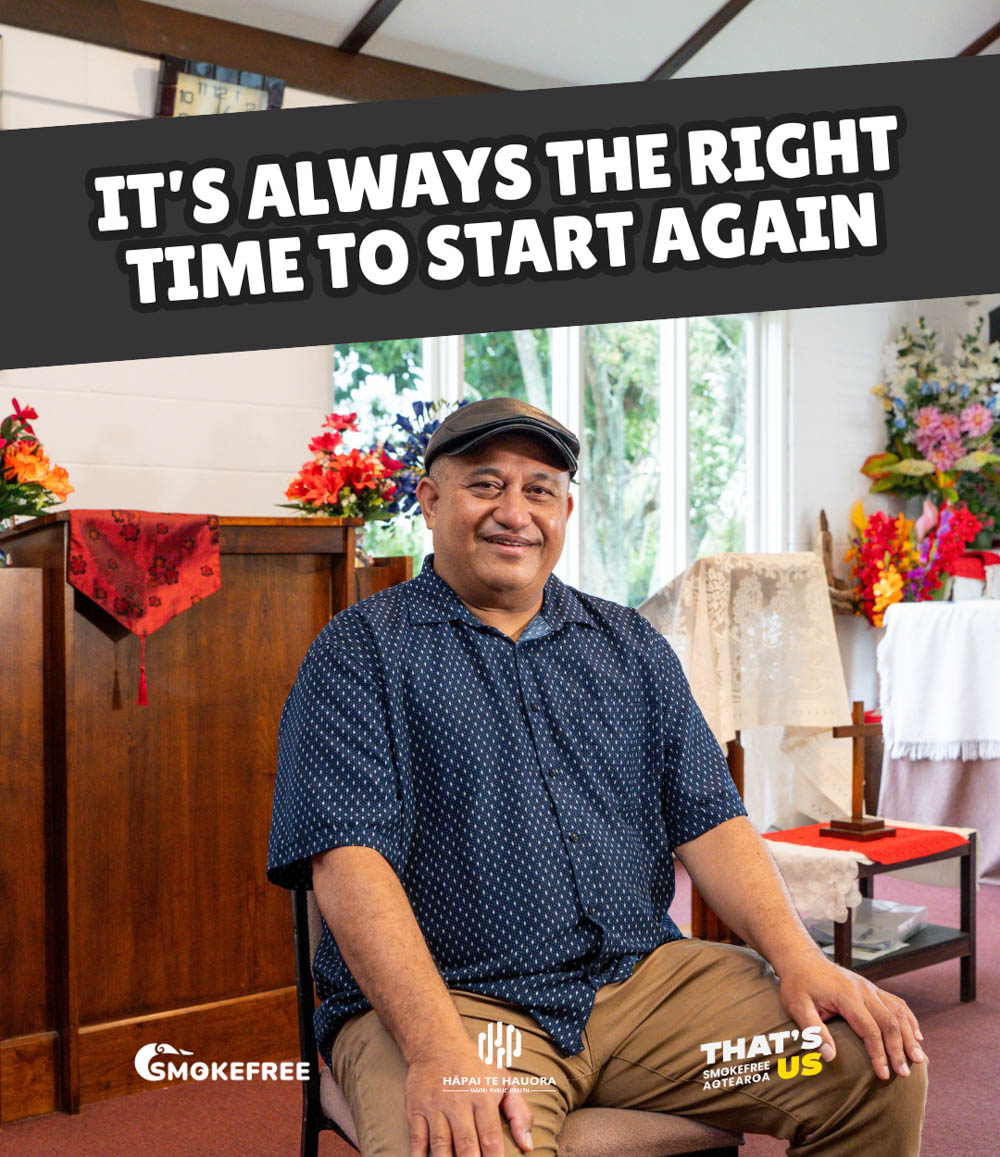 That's Us - It's Always The Right Time to Start Again