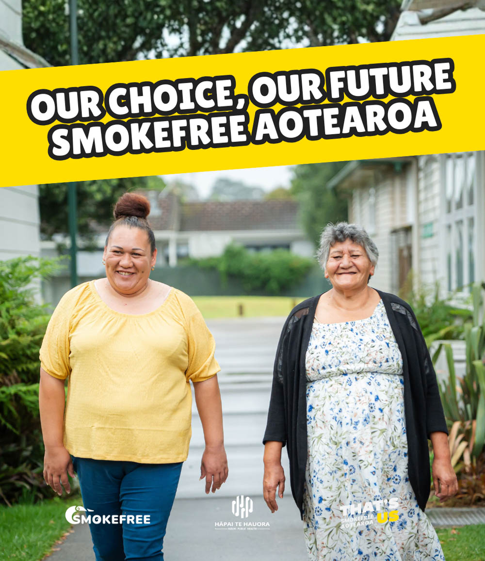 Thats Us - Smokefree 2025