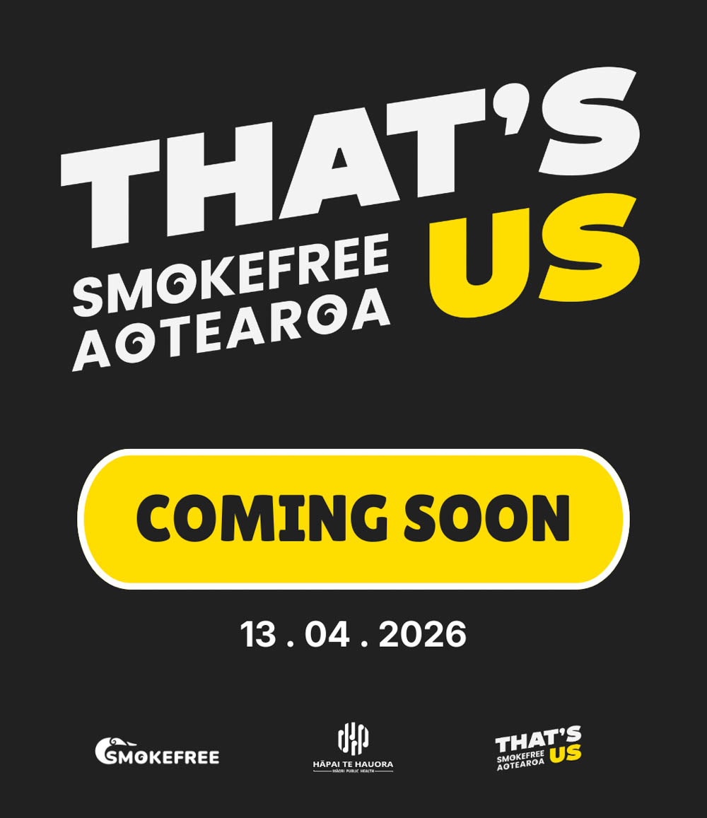 Thats Us - Smokefree 2025