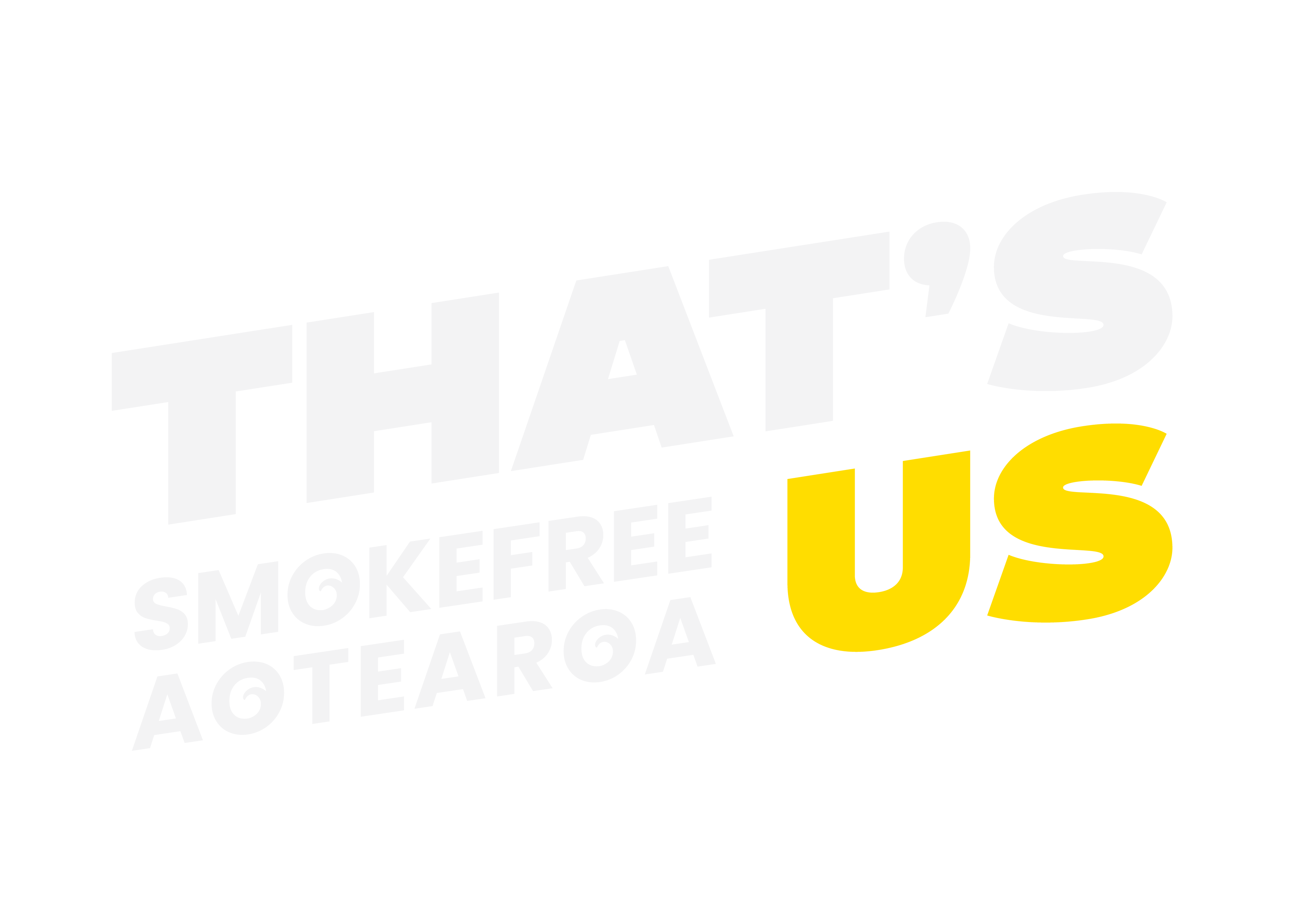 That's Us — Logo 2